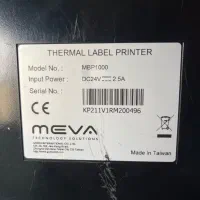 پرینتر لیبل زن meva mbp 1000|پرینتر، اسکنر، کپی، فکس|شهریار, شهریار|دیوار