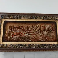 تابلو فرش دست بافت