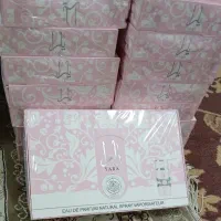 عطر قلمی یارا|آرایشی، بهداشتی، درمانی|تهران, پردیسان|دیوار