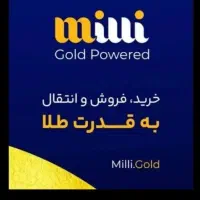 کددعوت|کارت هدیه و تخفیف|خرمشهر, |دیوار