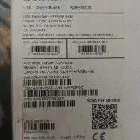 تبلت لنوو m7|تبلت|مشهد, عبادی|دیوار