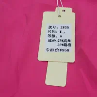 پیراهن مجلسی دخترانه|لباس|فردوس (خراسان), |دیوار