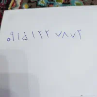 فروش سیم کارت  همراه اول قدیمی