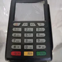 دستگاه کارت خوان