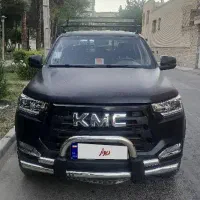kmc t8مدل 1401