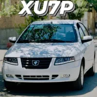 سورن پلاس xu7p