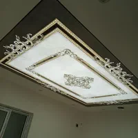 سقف کاذب (کشسان)|خدمات پیشه و مهارت|قائم‌شهر, |دیوار