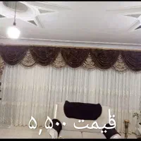 وسایل کاربردی منزل|صنایع دستی و سایر لوازم تزئینی|صحنه, |دیوار