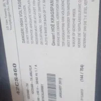 تلویزیون ال سی دی صفحه شکسته|تلویزیون و پروژکتور|خرمآباد, |دیوار