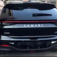 فروش لاماری ۴۰۲ استثنایی