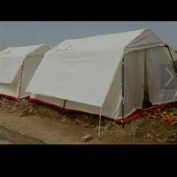 سلام یک چادر بزرگ حالا احمر بفروش میرسد