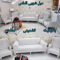 مبل شویی.الماس. به تمام مناطق قم|خدمات نظافت|قم, سراجه|دیوار