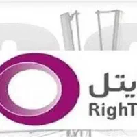 سیم کارت دائمی رایتل 61-60-661-0920