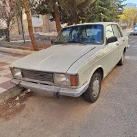 وسیله نقلیه