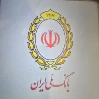 امتیاز