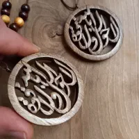 آویز های ماشین|صنایع دستی و سایر لوازم تزئینی|آستانه اشرفیه, |دیوار
