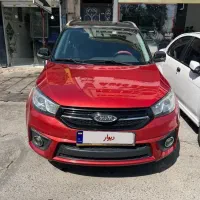 X33S مدل۹۶ استثنایی