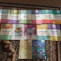 کتاب شب امتحانی کنکوری تستی