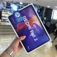 RDMI Pad 2. 256GB. Ram8