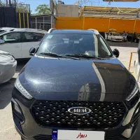 فروش X22pro