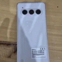 داریا باند ۲