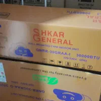 کارتن کولر ۳۰ هزار