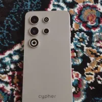 سایفر C50