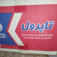 چسب ۵ سانتی تاپرول  ۹۰ یارد