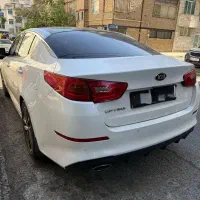 اپتیما