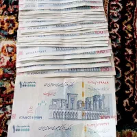 اسکناس با امضا قرمز