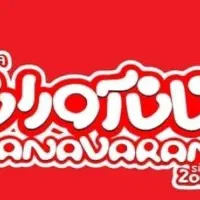 کارگر ساده،تولید