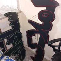 تابلو ال ای دی