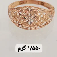انگشتر/گوشواره|جواهرات|شیراز, پودنک|دیوار