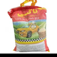 برنج
