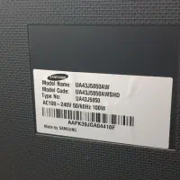 تلوزیون ۴۳ اینچ|تلویزیون و پروژکتور|آستانه اشرفیه, |دیوار