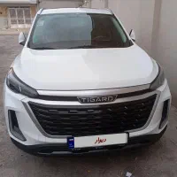 تیگارد 35