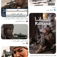 جذب نیرو خانوم یا اقا کاربلد یا کارموز|استخدام رایانه و فناوری اطلاعات|اراک, |دیوار