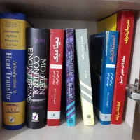 کتاب کارشناسی، ارشدمکانیک خیام پنج زبانه و لانگمن