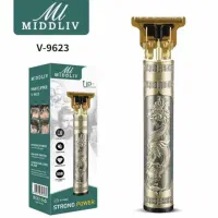 ماشین اصلاح راف