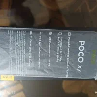 POCOX7 نرمال|موبایل|پاکدشت, شهرک امام رضا|دیوار