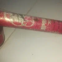 امشی پاش کلکسیونی عتیقه ۷۵سال پیش|کلکسیون اشیاء عتیقه|شیراز, مسلم|دیوار