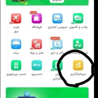 کدهدیه اسنپ