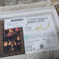 فرش 1200شانه|فرش|قدس, شهر‌قدس|دیوار