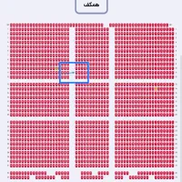 یک عدد بلیط کنسرت عرفان طهماسبی|بلیت کنسرت|تهران, صادقیه|دیوار