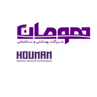 کارمند فروش مرد