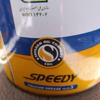 گریس spd