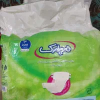 وسایل خانه وماشین