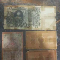 اسکناس قدیمی خاجی