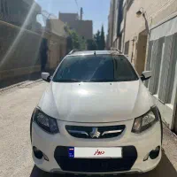 فروش کوییک R