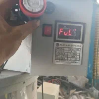 نیروی برق کار صنعتی